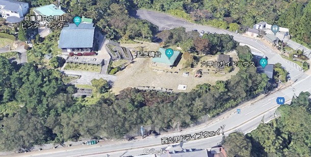 a04-23記念碑台