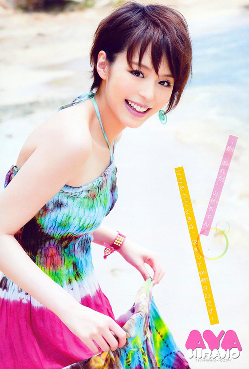 平野綾-140304-004