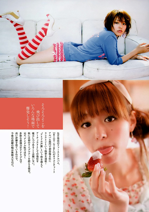 平野綾-140318-004