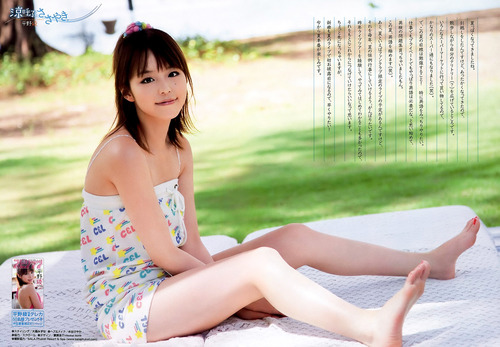 平野綾-140415-006