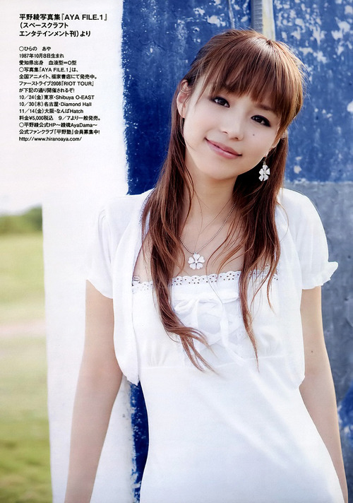 平野綾-140318-005