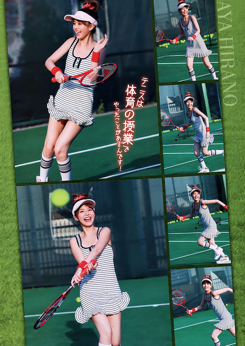 平野綾-140401-003