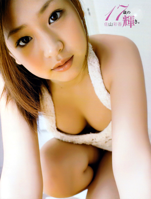 佐山彩香-140318-02
