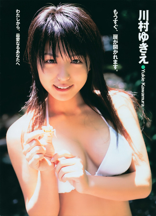 川村ゆきえ-140314-01