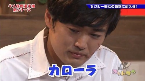 180-キス我慢-紗倉まな-02