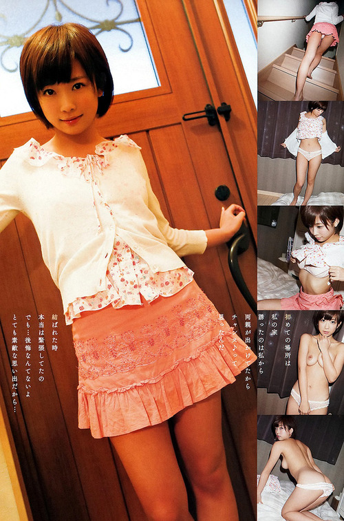 130401-紗倉まな-2-08