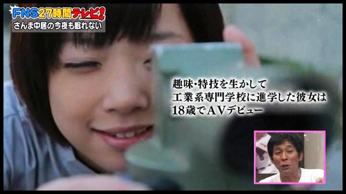 182-紗倉まな-04