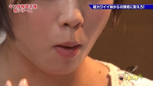 100-キス我慢-紗倉まな-03