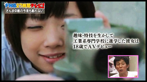 005-紗倉まな-02