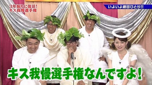 049-キス我慢-紗倉まな-01