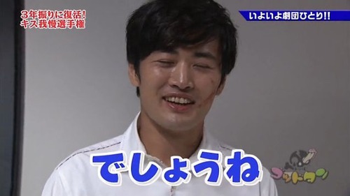 049-キス我慢-紗倉まな-02
