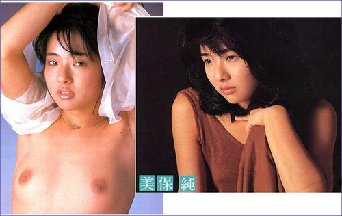 025-美保純