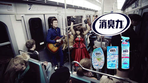 028-さくらまや-02