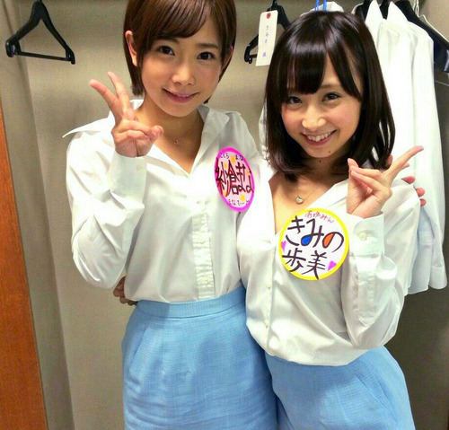 016-紗倉まな&きみの歩美