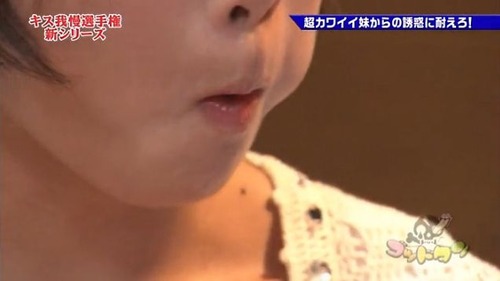 438-キス我慢-紗倉まな-05