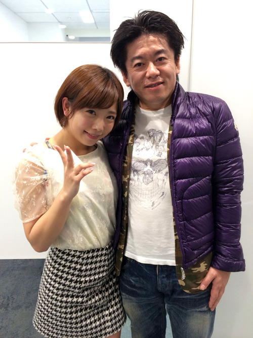 紗倉まな＆ホリエモン