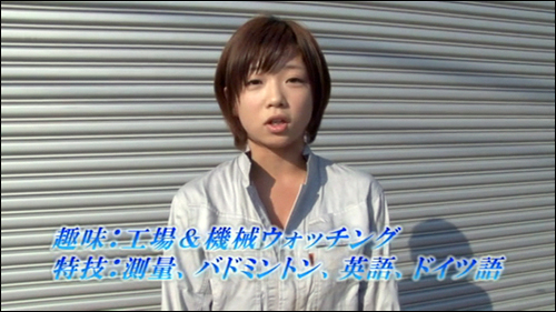 019-紗倉まな-03