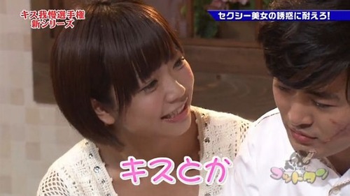 169-キス我慢-紗倉まな-01