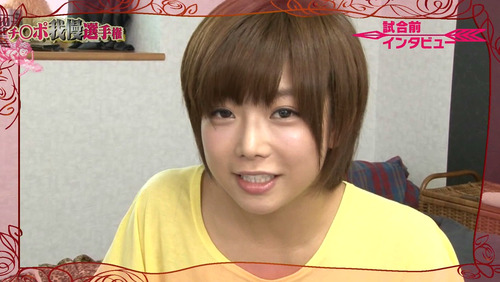 紗倉まな-130808-02