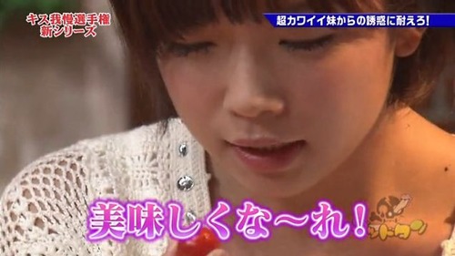 351-キス我慢-紗倉まな-03