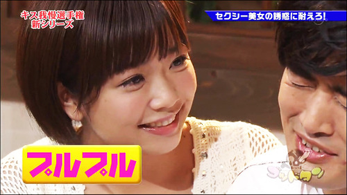 003-紗倉まな-ゴッドタン