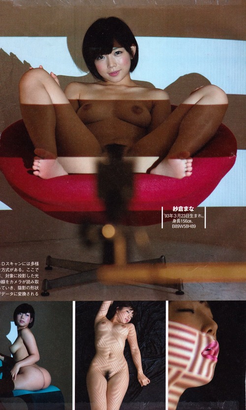 130824-紗倉まな-04