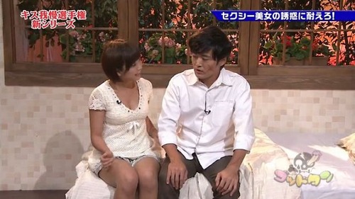 122-キス我慢-紗倉まな-01