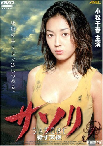 121-小松千春-02