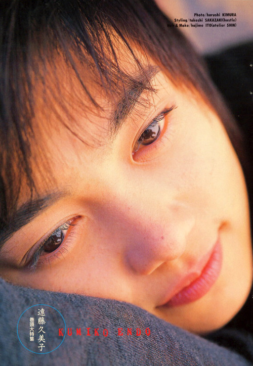 011-遠藤久美子-01