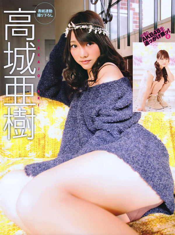 008-高城亜樹