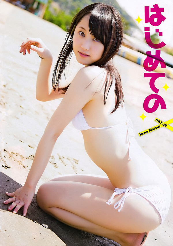 006-松井玲奈
