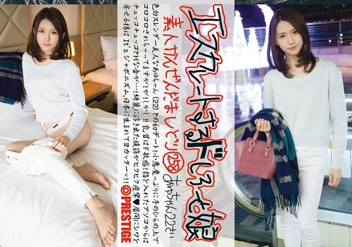 風見あゆむ-150303-Jacket-02