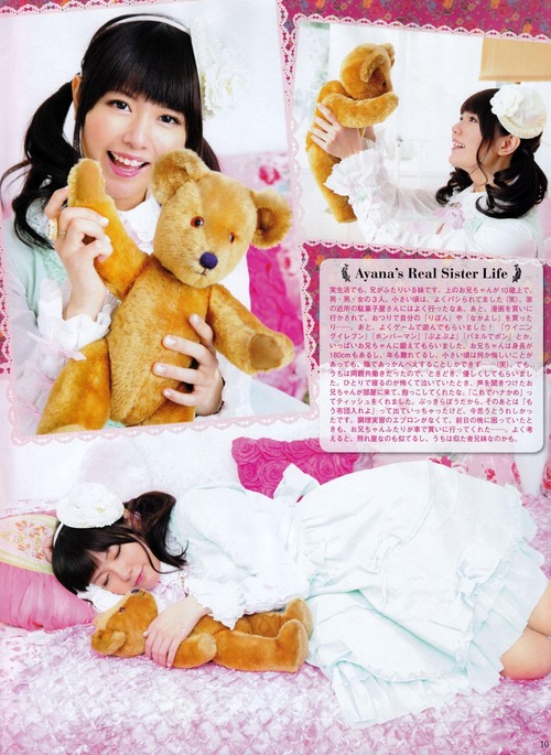 032-竹達彩奈-01