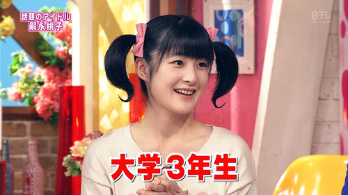 031-嗣永桃子