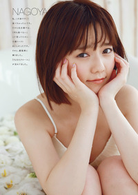 島崎遥香-05