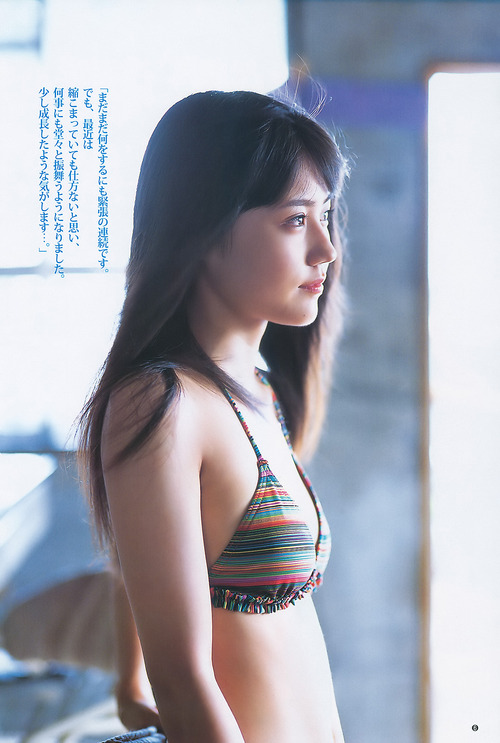 有村架純-110101-YJ-06