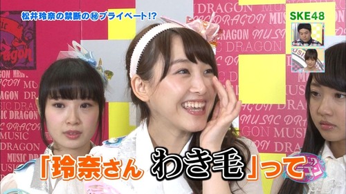 061-松井玲奈-02