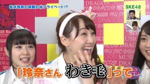 061-松井玲奈-03