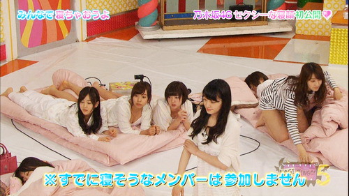 025-NOGIBINGO!5