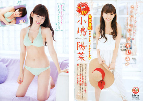 006-小嶋陽菜-3-01