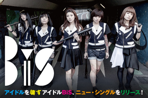 017-BiS