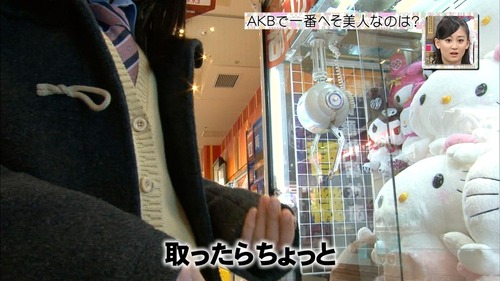 001-松岡菜摘-08