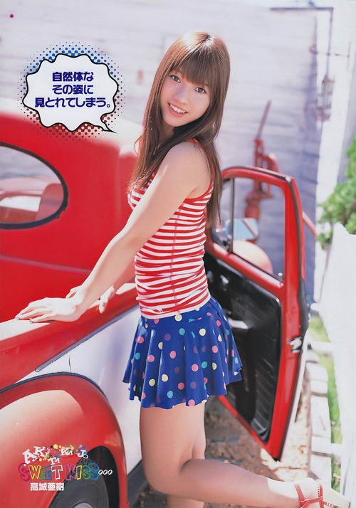 023-高城亜樹04