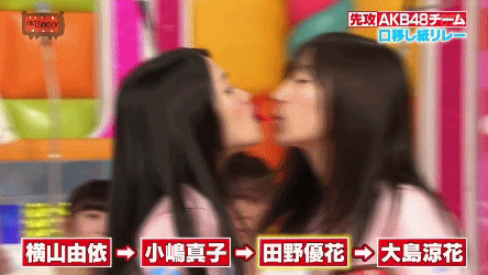 043-田野優花&大島涼花-01
