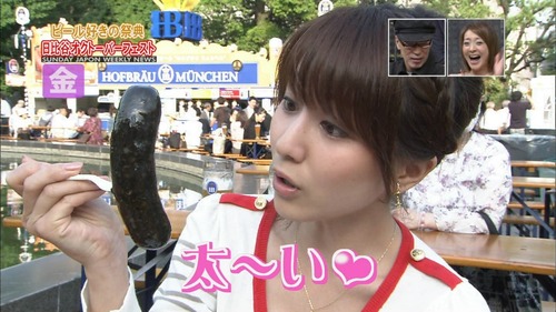 田中みな実-疑似フェラ-03