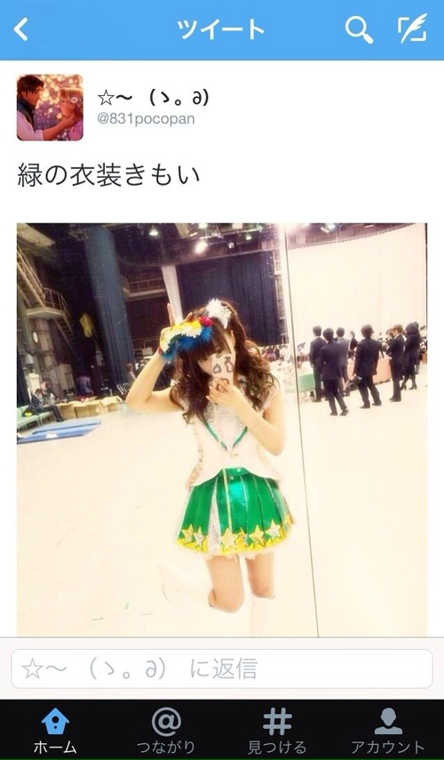 鬼頭桃菜-twitter-01