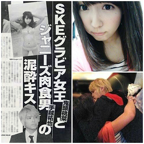 011-鬼頭桃菜&手越祐也