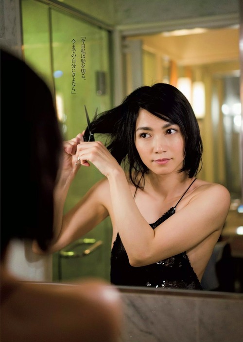 遠藤久美子-wpb-150413-07
