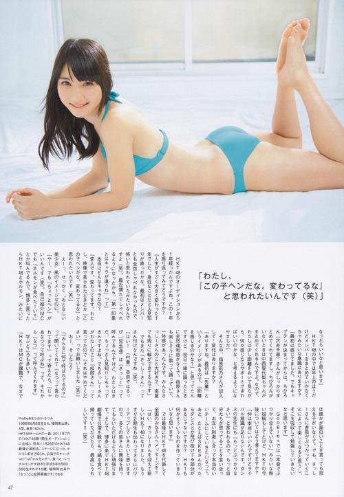 松岡菜摘-gravure-08