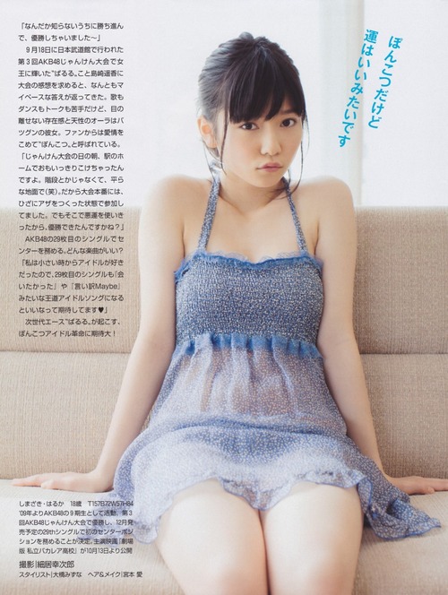 019-島崎遥香